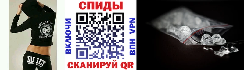 Амфетамин Premium  Давлеканово 