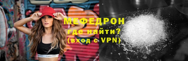 метадон Богданович