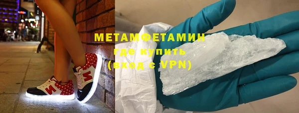 хмурый Богородицк