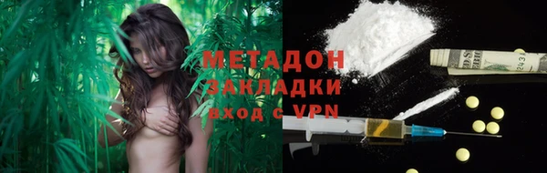метадон Богданович