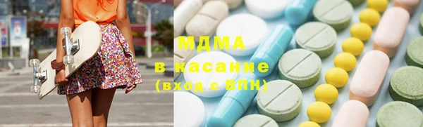не бодяженный Богородск