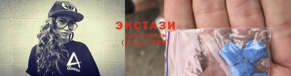 хмурый Богородицк