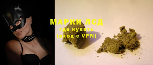 метадон Богданович