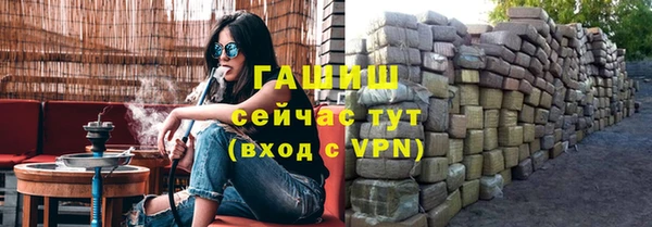 хмурый Богородицк
