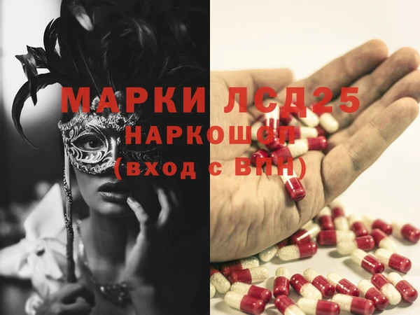 хмурый Богородицк