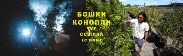 не бодяженный Богородск