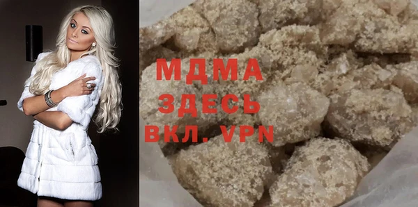 метадон Богданович