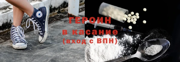 хмурый Богородицк